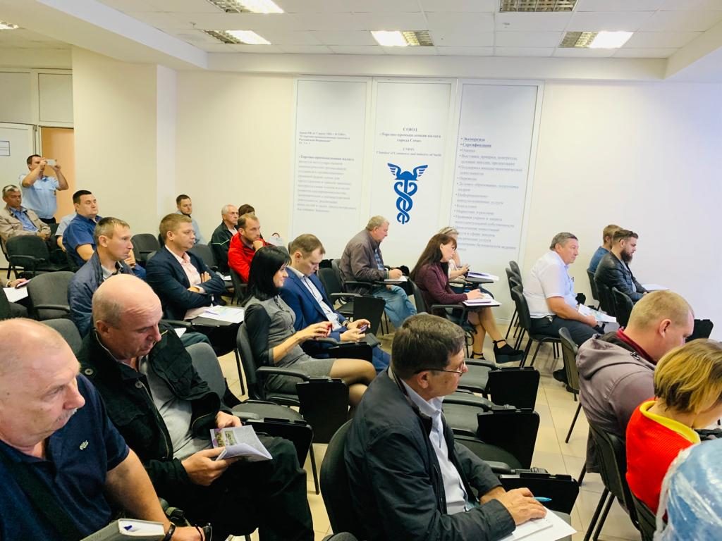 2019 год- участие АНОО ДПО «Центр ППК ТДК» в обучающем семинаре о безопасности дорожного движения в г. Сочи