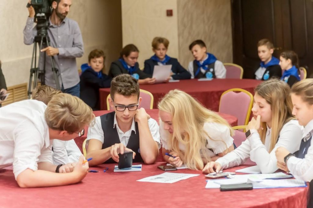 Русское географическое общество разыграло финал конкурса «Самое синее в мире..»