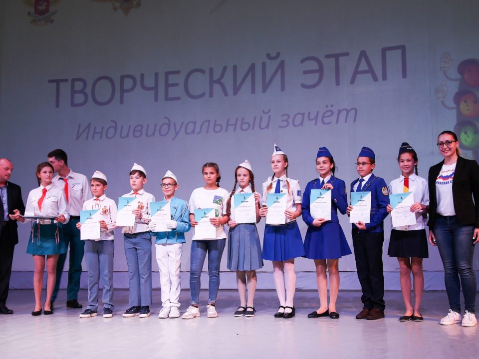 Подведены итоги Всероссийского слета юных инспекторов движения