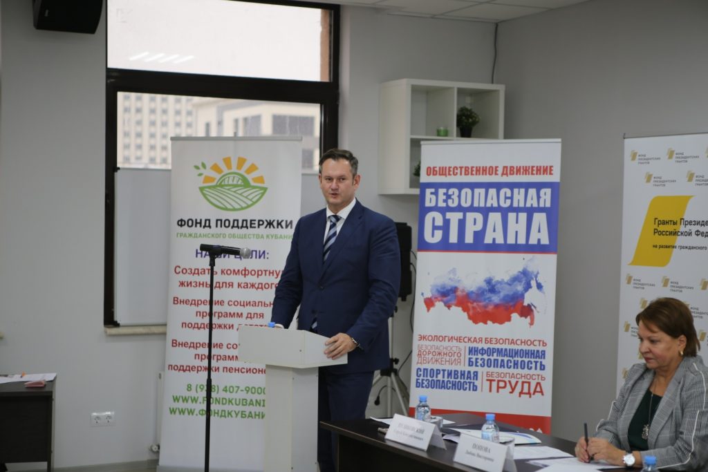 Общественная наблюдательная комиссия Краснодарского края получила мандаты