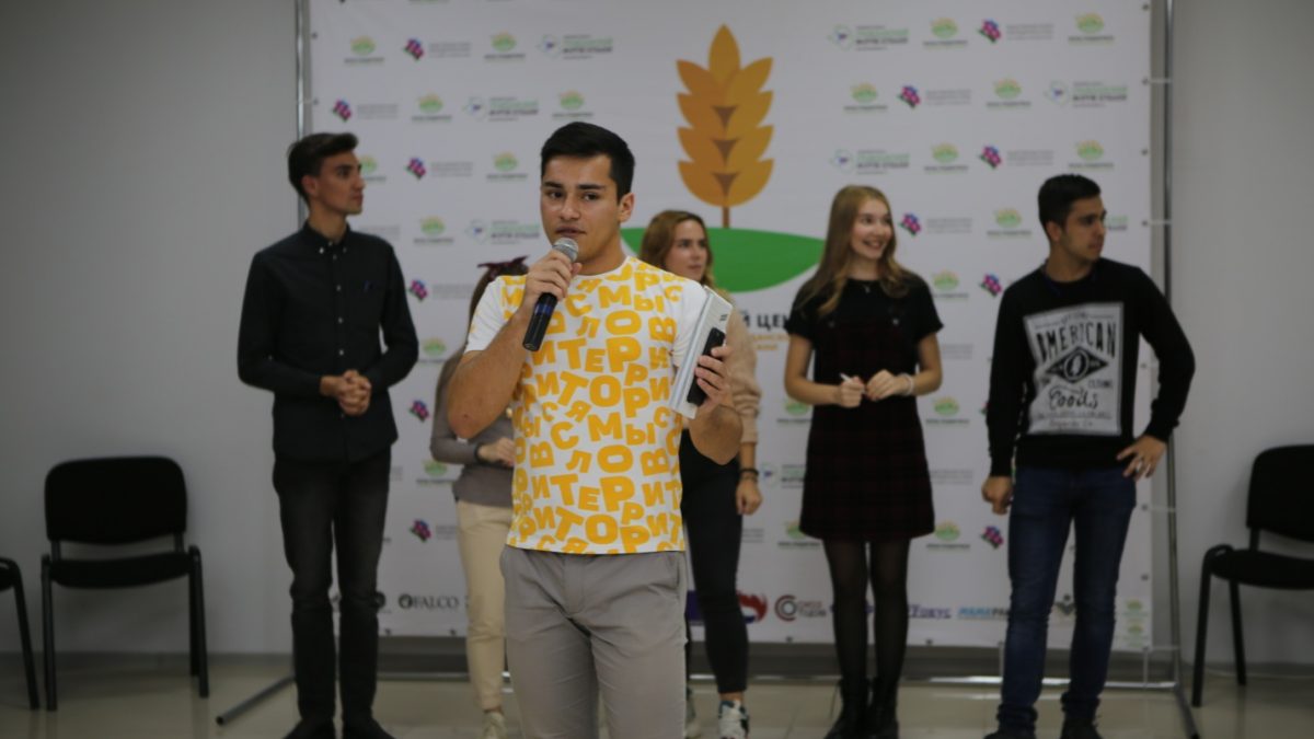 Обучение молодежи на базе Ресурсного центра продолжается