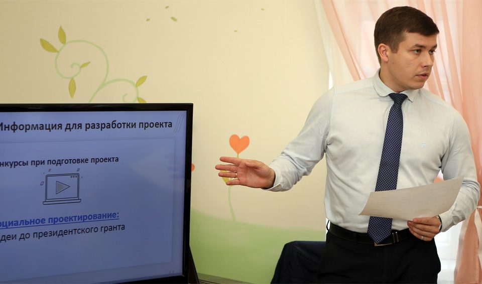 Изображение к информации об открытии третьего ресурсного центра в Горячем Ключе АНОО ДПО «Центр ППК ТДК» и Фондом поддержки гражданского общества Кубани- 01