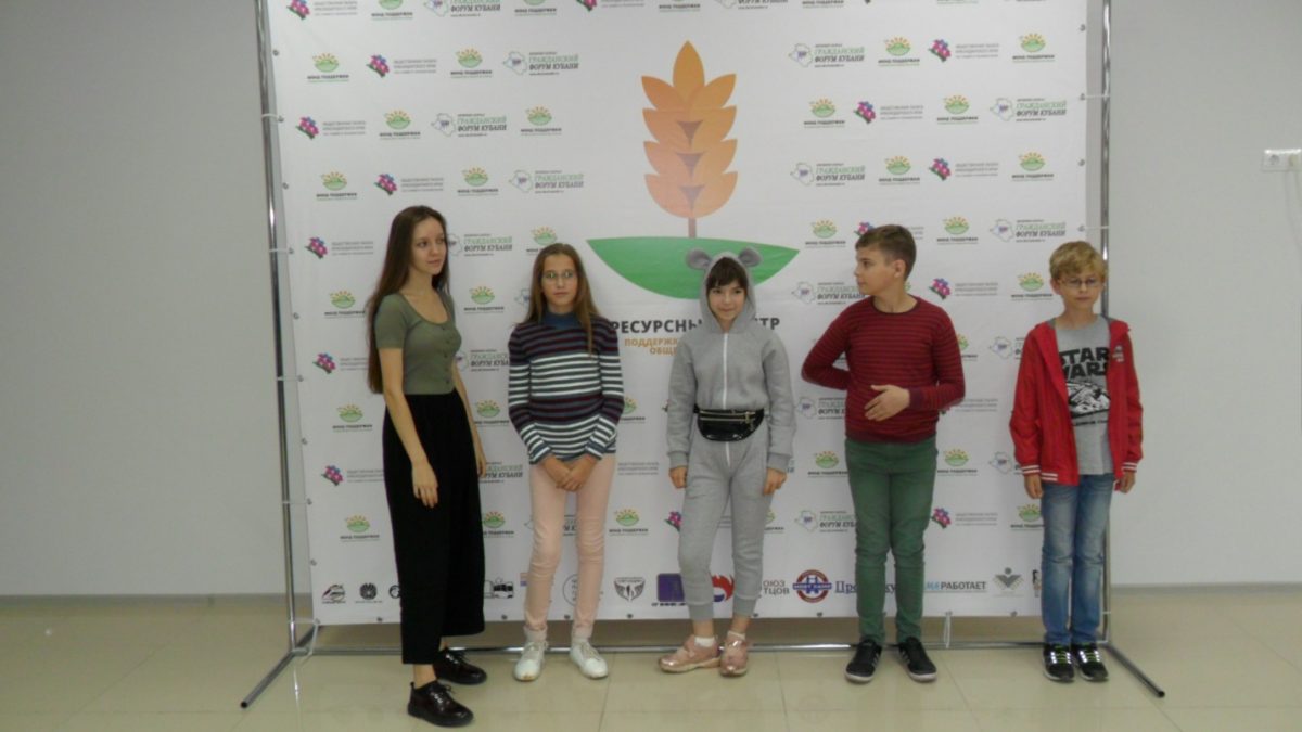 Изображение к открытию киноклуба для школьников в Краснодаре-01