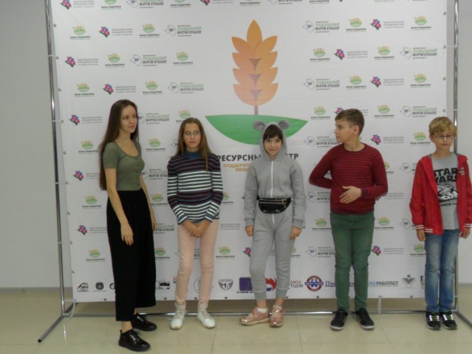 Изображение к открытию киноклуба для школьников в Краснодаре-01