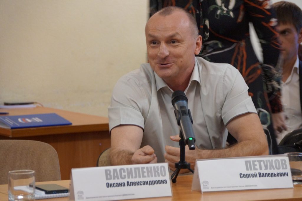 Обсудили реализацию национального проекта «Безопасные и качественные автомобильные дороги»