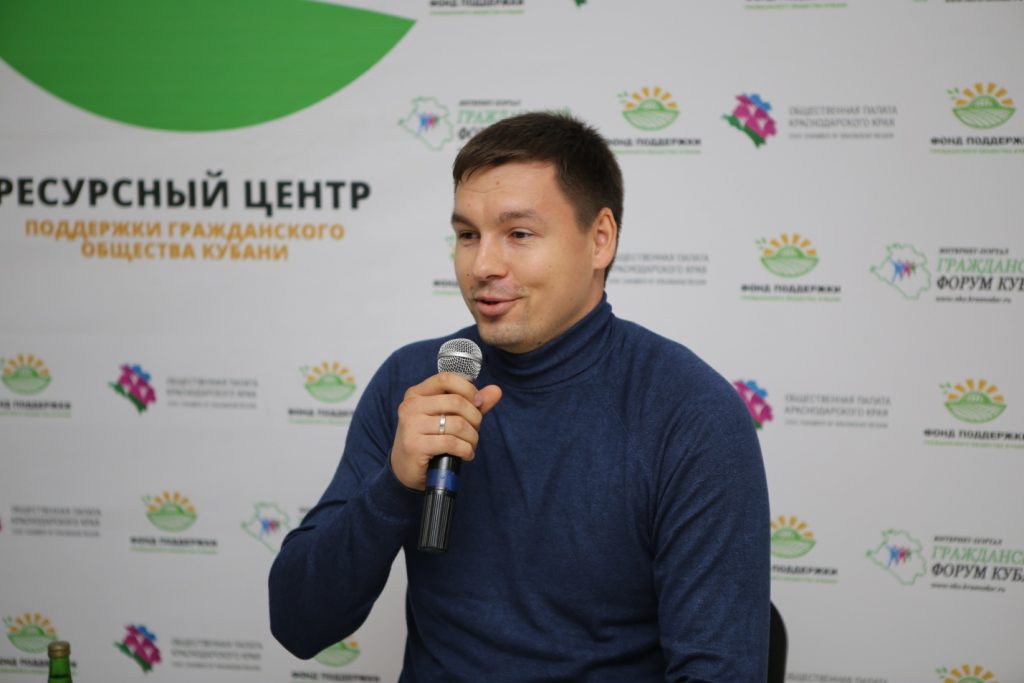 Проект «Другой Университет» открыл свои двери и в Краснодаре!