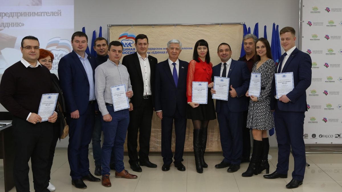 Что обсуждают на «Бизнес-полднике»?