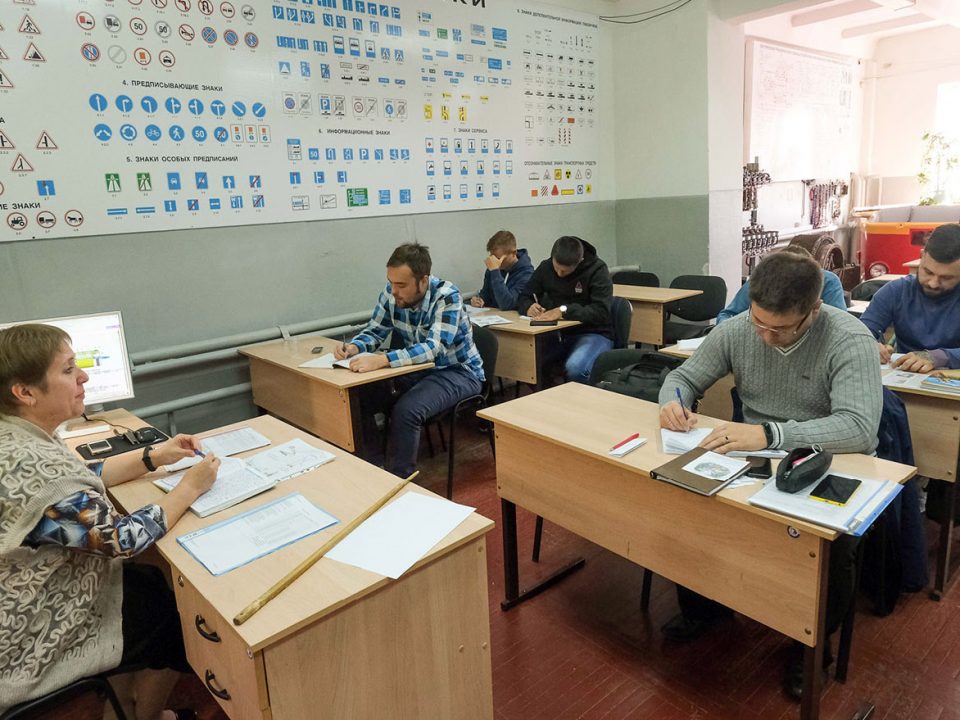 Подведение итогов деятельности партнера за 2019 год