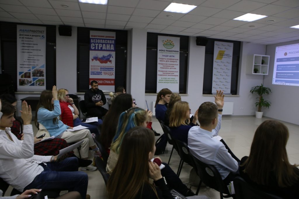 Союз Молодежи инициировал краснодарскую кадровую школу