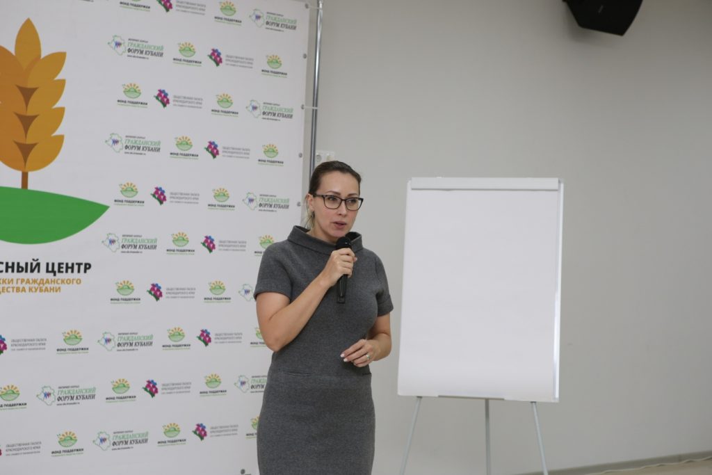 Союз Молодежи инициировал краснодарскую кадровую школу
