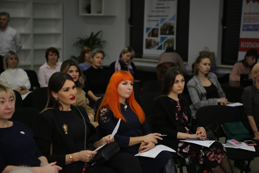 Состоялась вторая встреча сообщества «PRO Женщин»