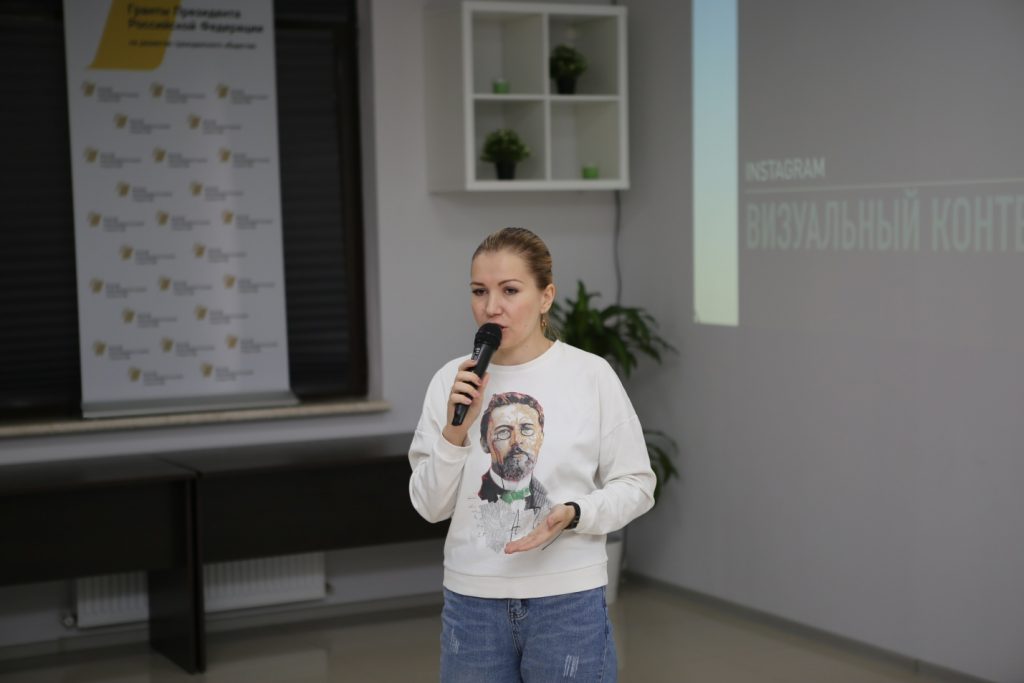 Состоялась вторая встреча сообщества «PRO Женщин»