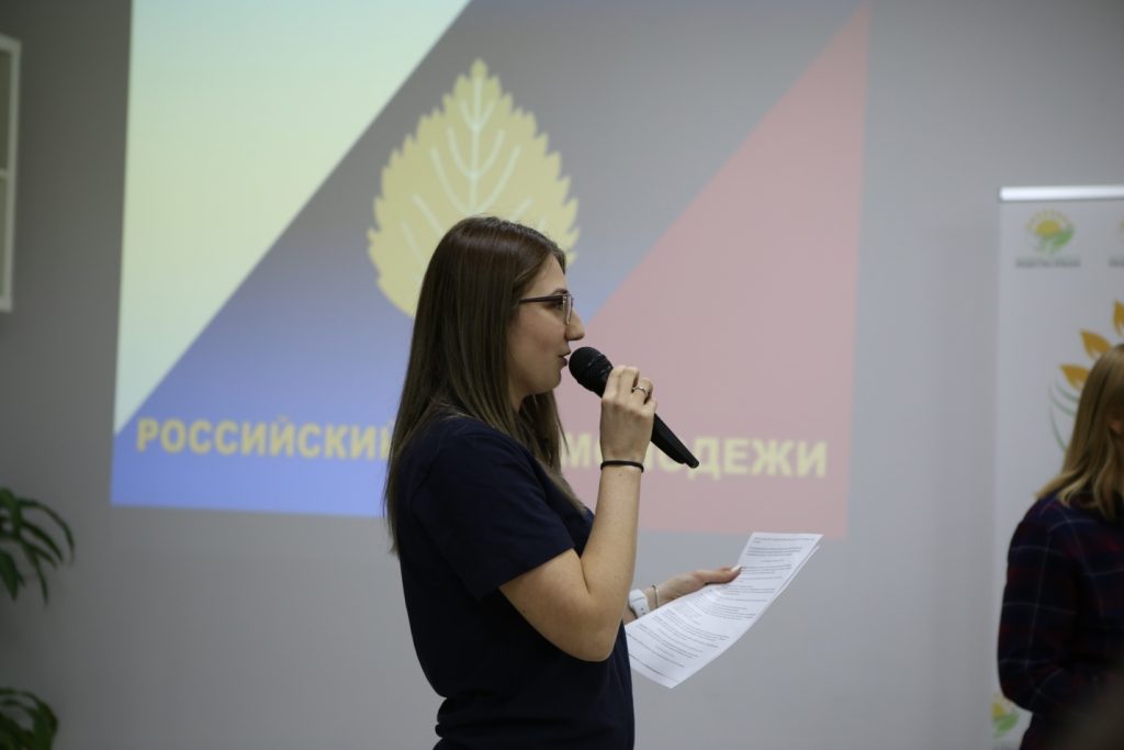 Новые активисты пополнили ряды Краснодарского отделения РСМ