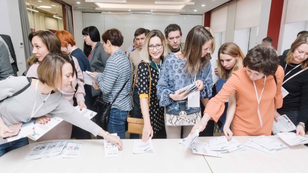 Первый Московский форум НКО