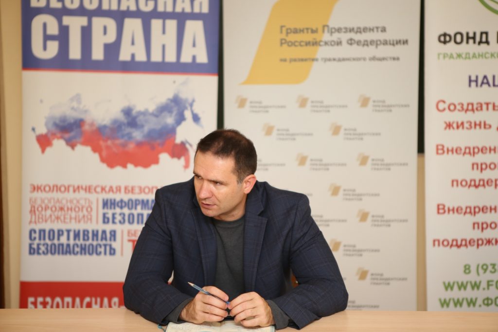 Ресурсный центр начал готовиться к зимним грантовым конкурсам