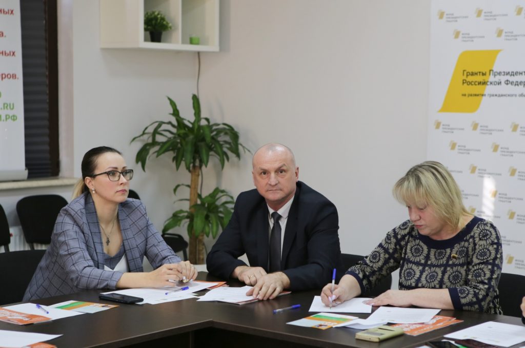 В Краснодаре прошел круглый стол с участием общественности