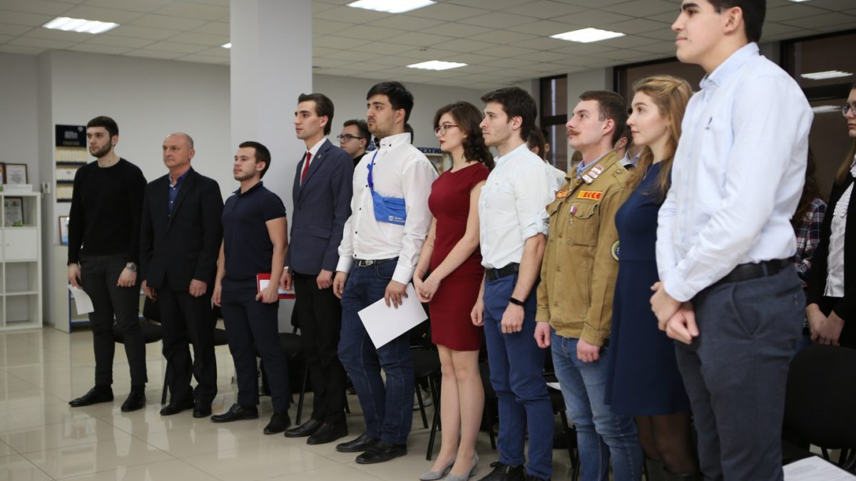 На отчетно-выборной конференции молодогвардейцы выбрали руководителя штаба