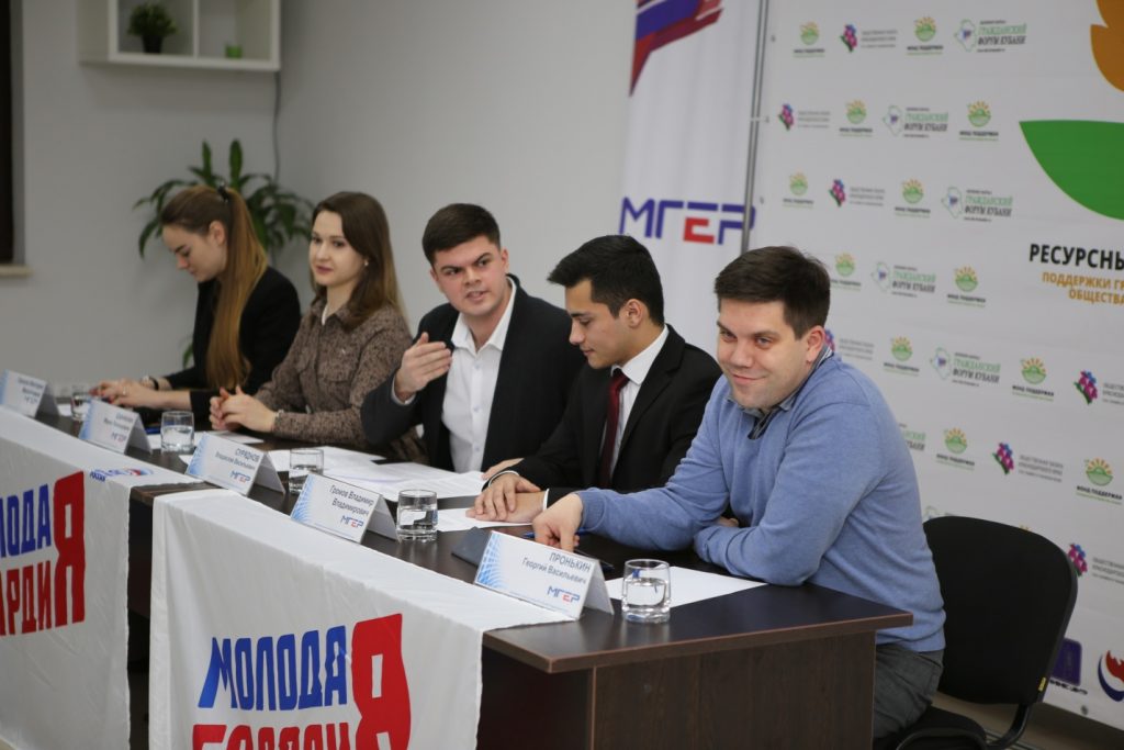 На отчетно-выборной конференции молодогвардейцы выбрали руководителя штаба