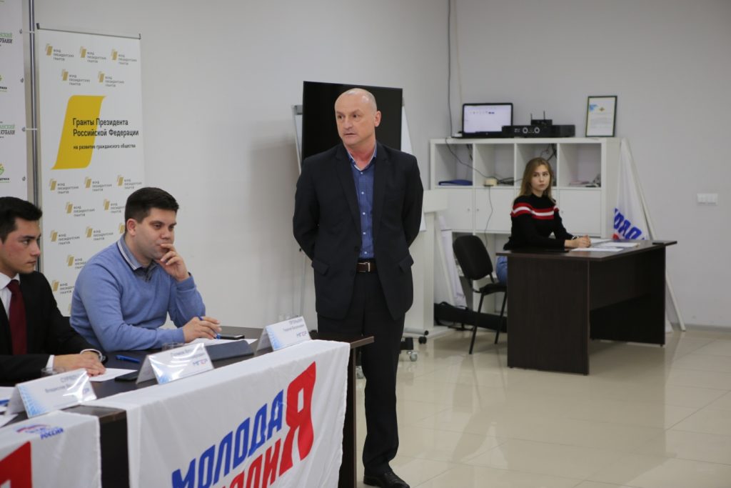 На отчетно-выборной конференции молодогвардейцы выбрали руководителя штаба