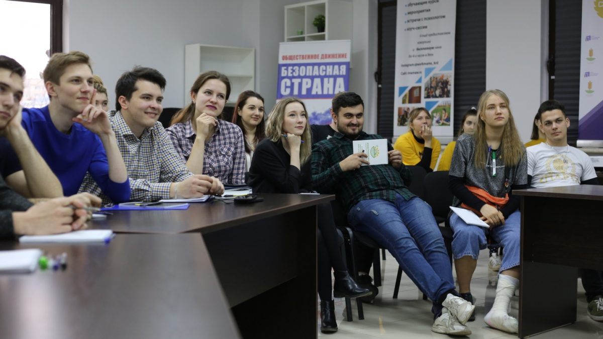 Школа тренеров открывает свои двери