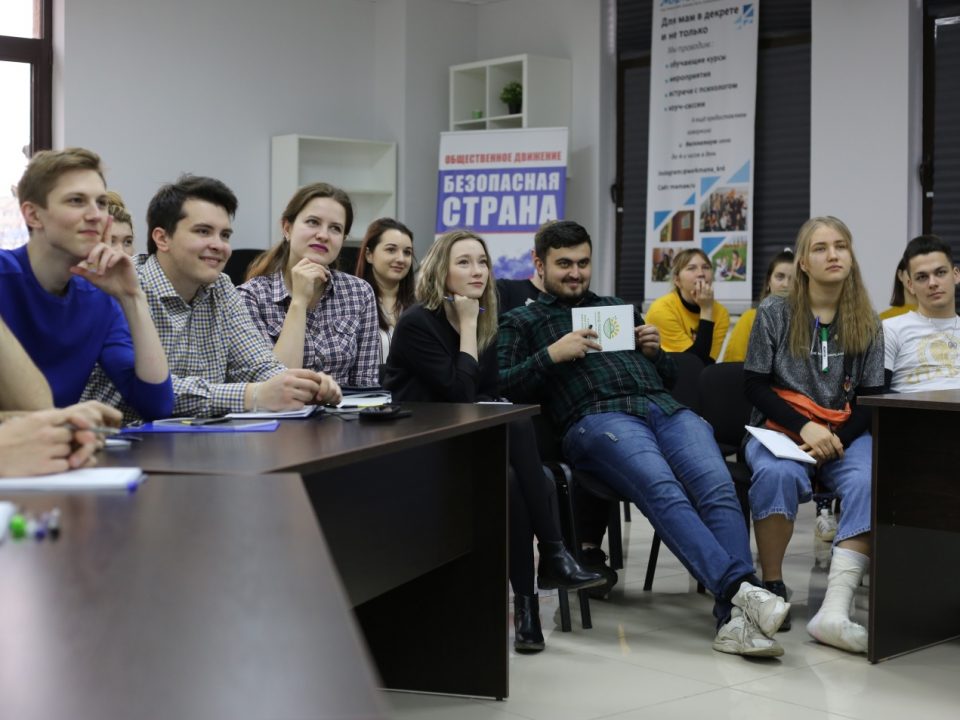 Школа тренеров открывает свои двери