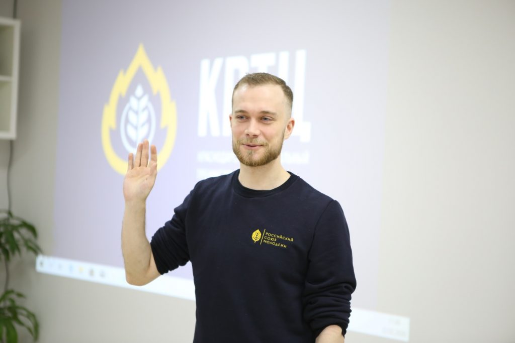 В Краснодарском крае прошла Школа тренеров РСМ