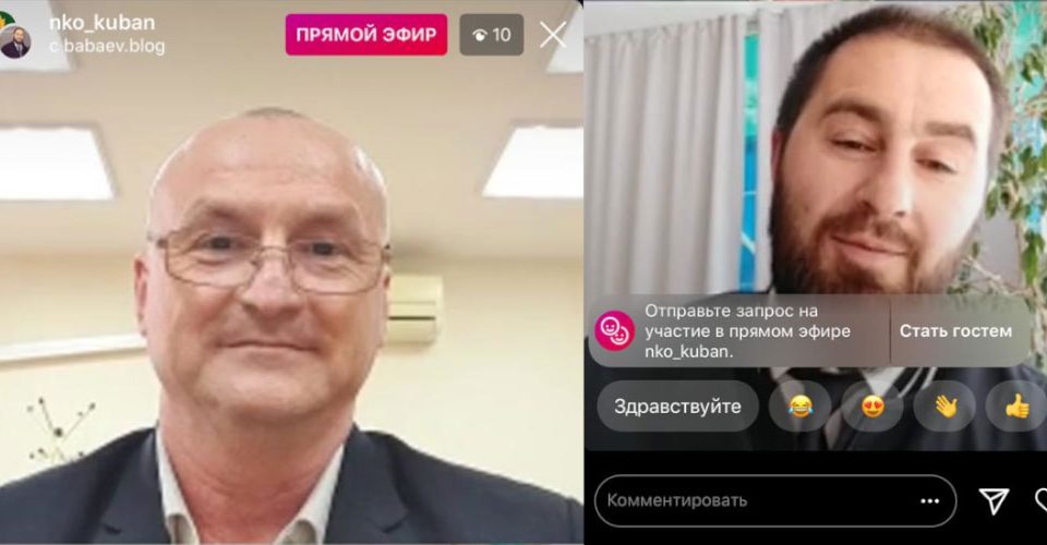 Россия и Турция – новые форматы межрегионального сотрудничества