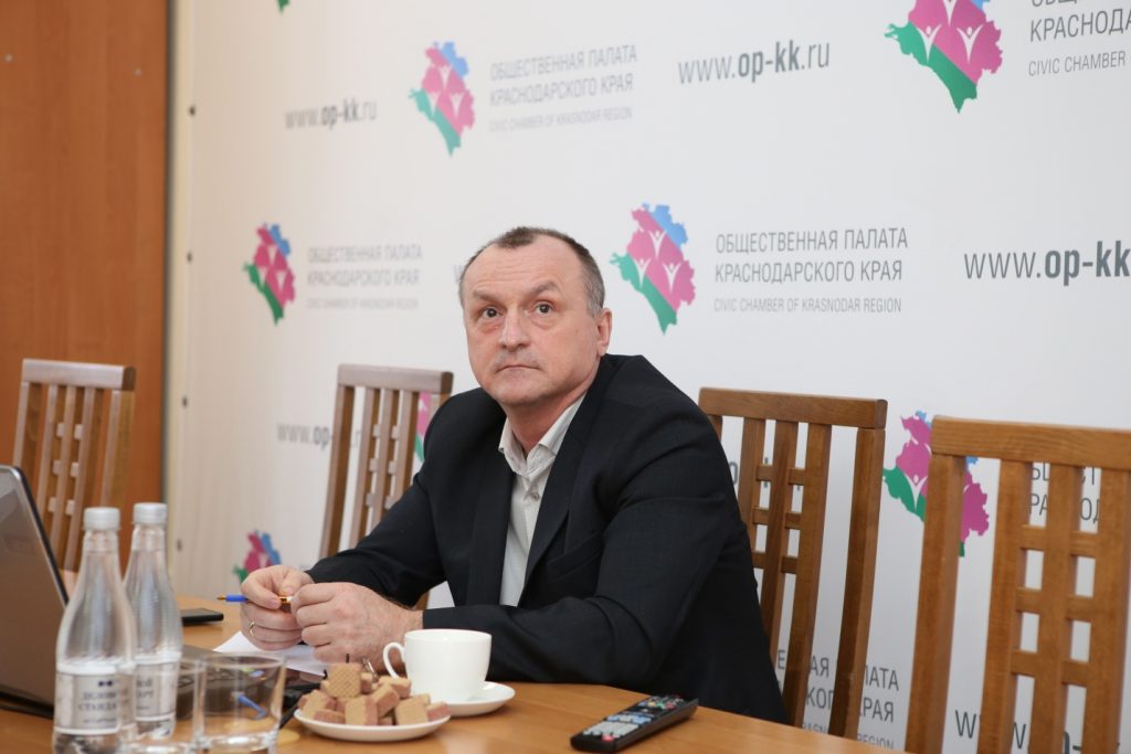 Общественная палата Краснодарского края провела онлайн-совещание