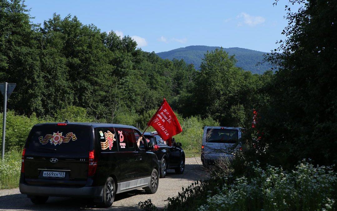 На Кубани прошел автопробег по местам боевой славы, организованный Госавтоинспекцией