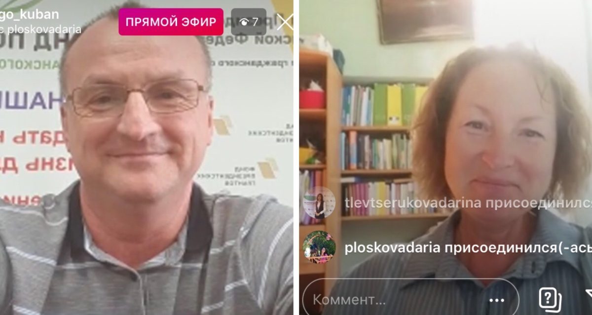 Сочинский Иппоцентр «Маргарита»: практикуя особый способ адаптации