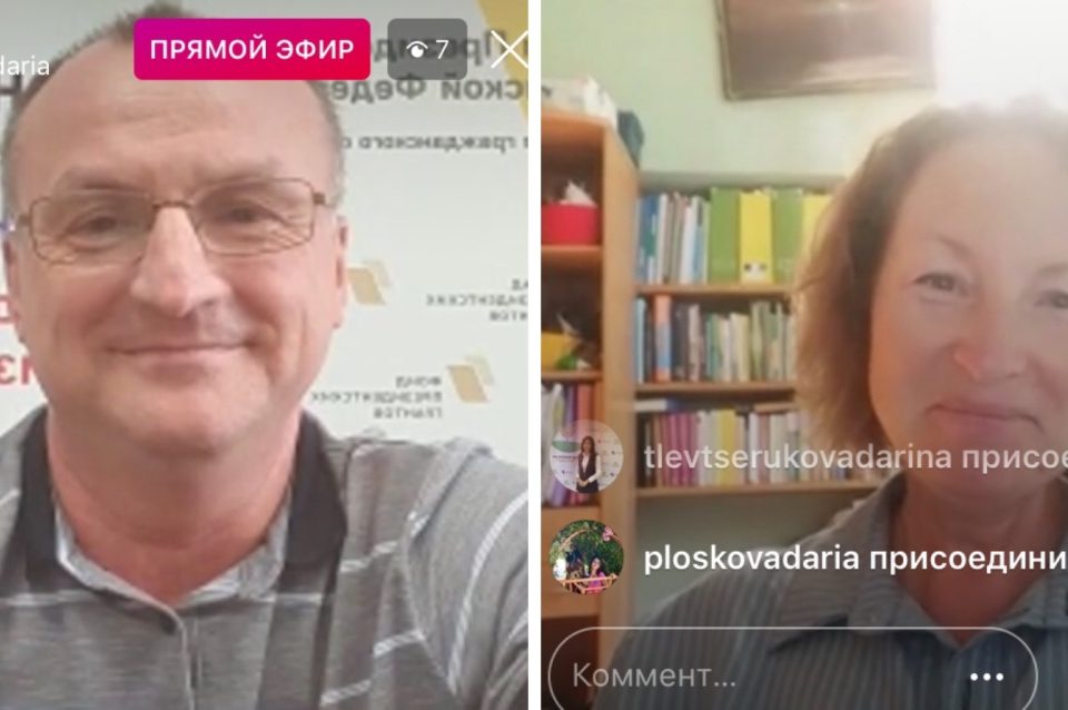 Сочинский Иппоцентр «Маргарита»: практикуя особый способ адаптации