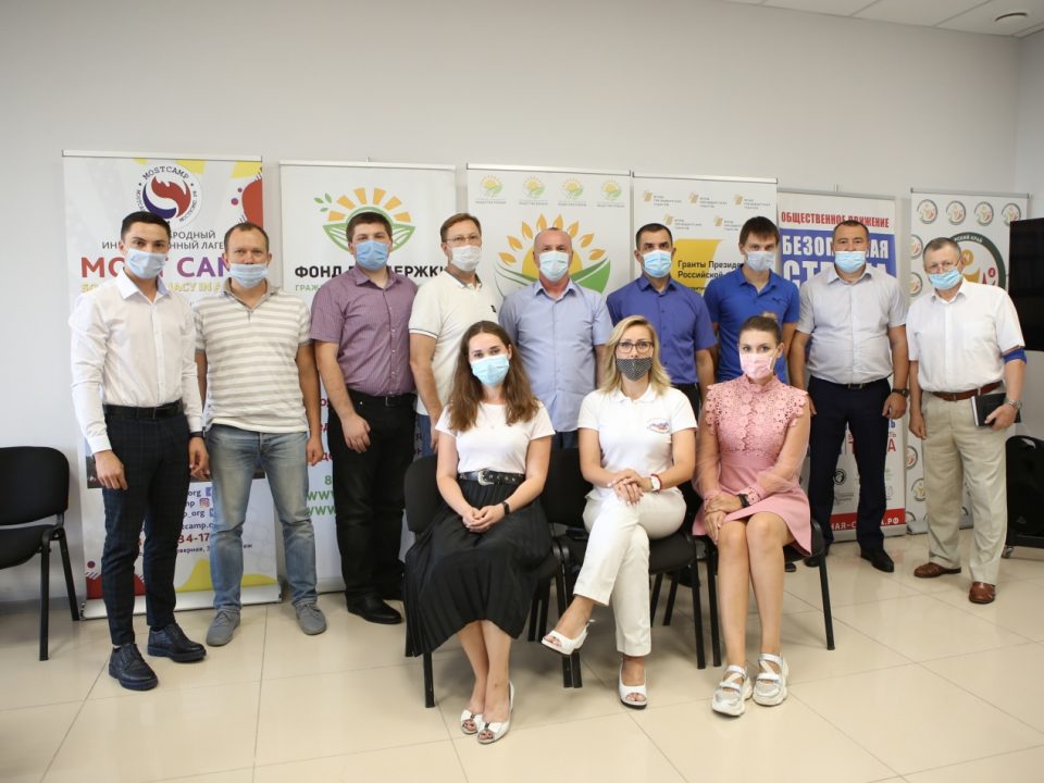 Профилактика экстремизма и терроризма среди краснодарской молодежи