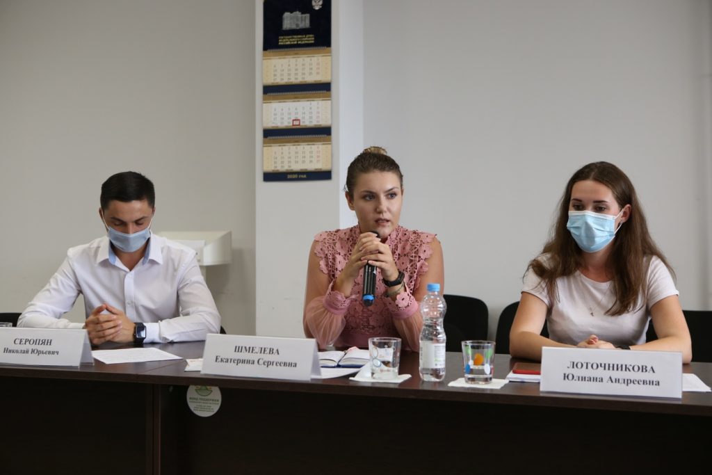 Профилактика экстремизма и терроризма среди краснодарской молодежи