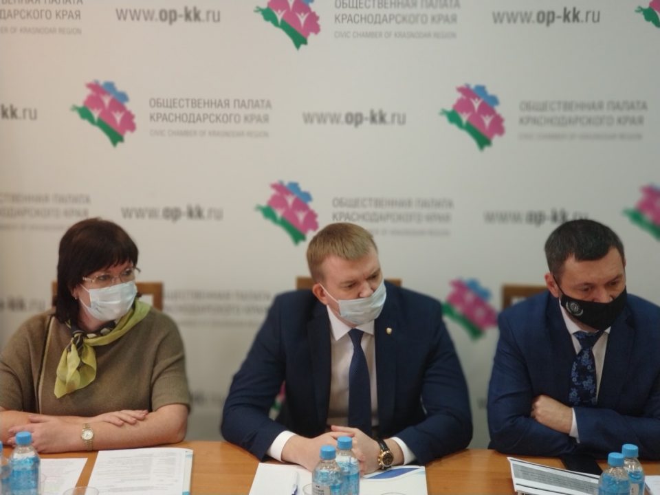Рабочая встреча с представителями регионального отделения ФСС РФ