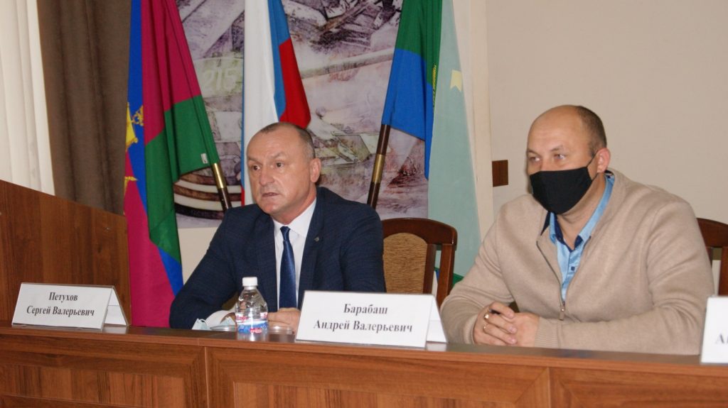 Абинский семинар по переходу Краснодарского края на прямой порядок выплат страховых пособий