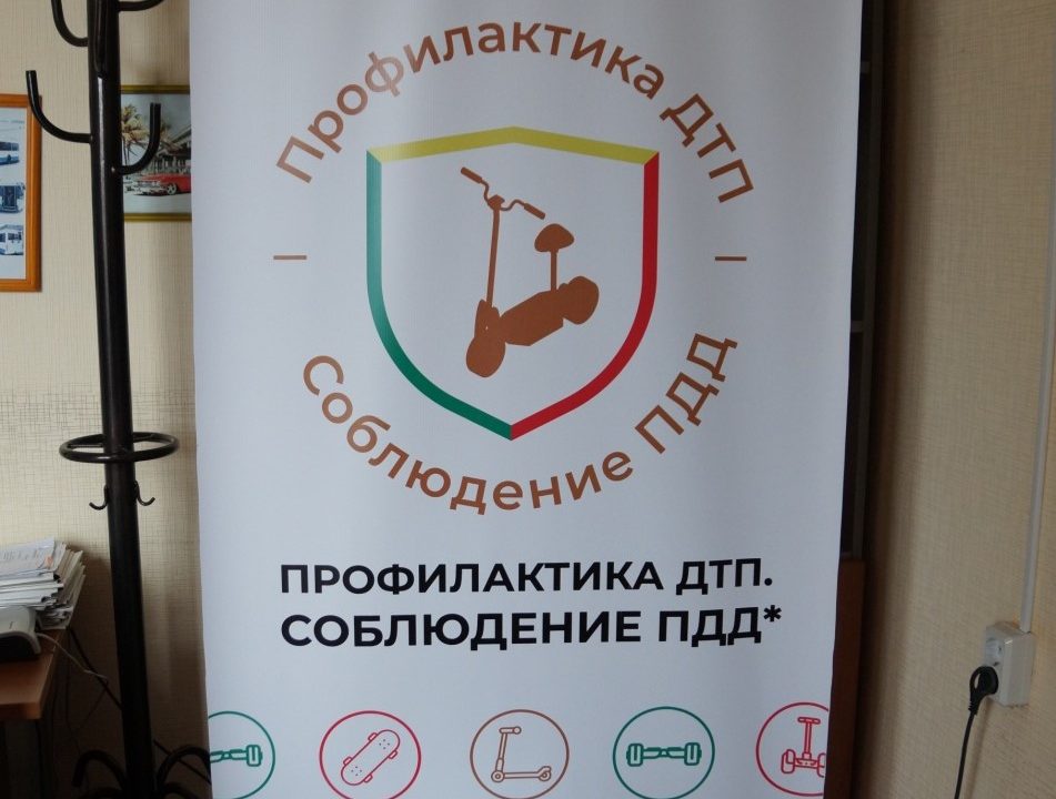 Нужно ли соблюдать ПДД при управлении электросамокатом?