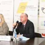 Возможности и перспективы некоммерческого сектора Краснодарского края