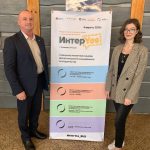 Международный форум по общественной дипломатии «ИнтерYes!»