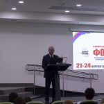 В Сочи прошел форум для ССУЗ