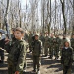 «Крылья» Сочи