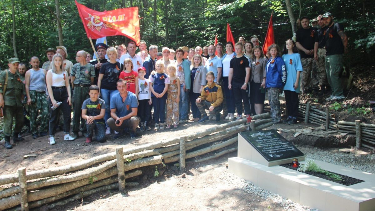 Не забудем их подвиг великий: восстановлен новый памятник ВОВ