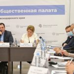 Очно-заочный проектный семинар ОП КК