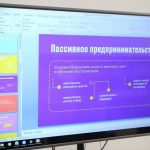 Фандрайзинг в НКО