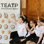Запущен проект «Дети-Дорога-Безопасность» по решению проблем правонарушений ПДД среди подростков