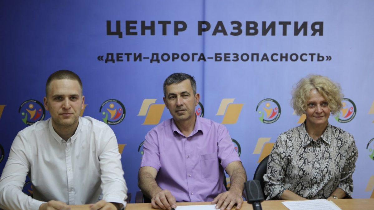 Итоги проекта «Дети-Дорога-Безопасность»
