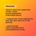 Курс: Куратор службы школьной медиации