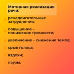 Курс: Куратор службы школьной медиации