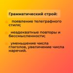 Курс: Куратор службы школьной медиации