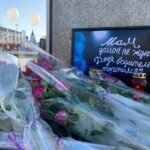 События недели