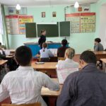 Сводка событий за неделю